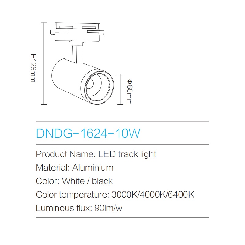 Track Light DNDG-1624-10W