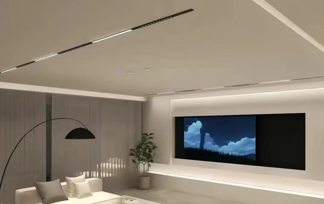 Magnetic Track Light System