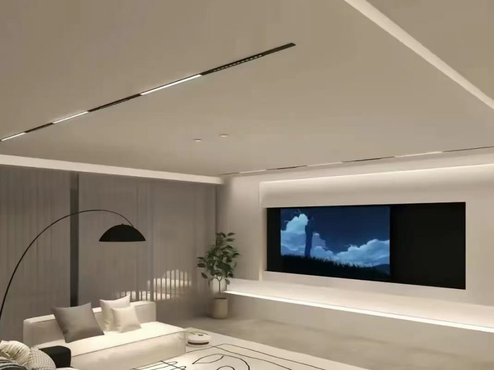 Magnetic Track Light System